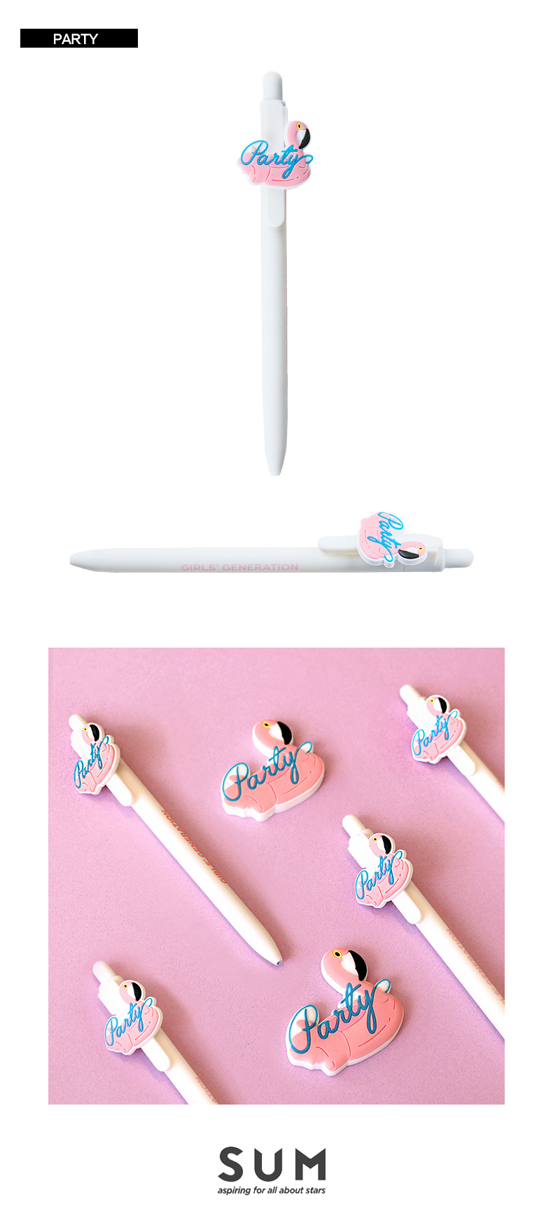NCTDREAM ジェノ パンツセット Index of /shop298397/official goods/nct
